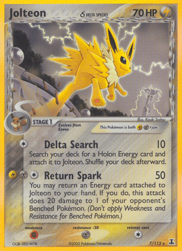 Jolteon δ printed card