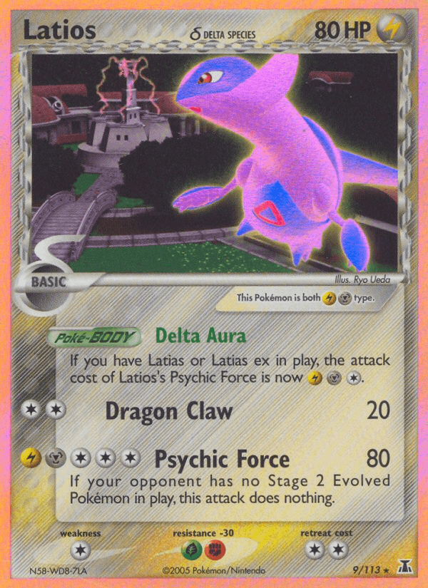 Latios δ printed card