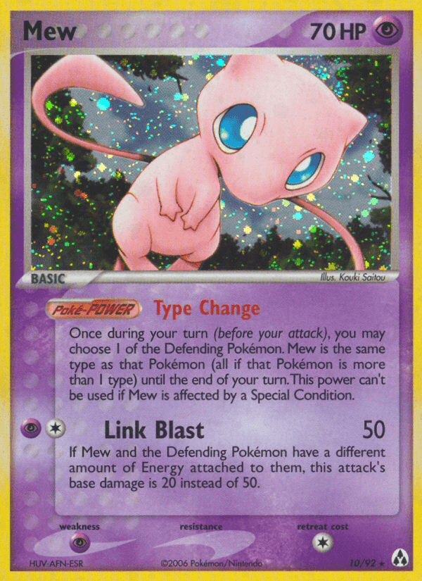 Mew printed card