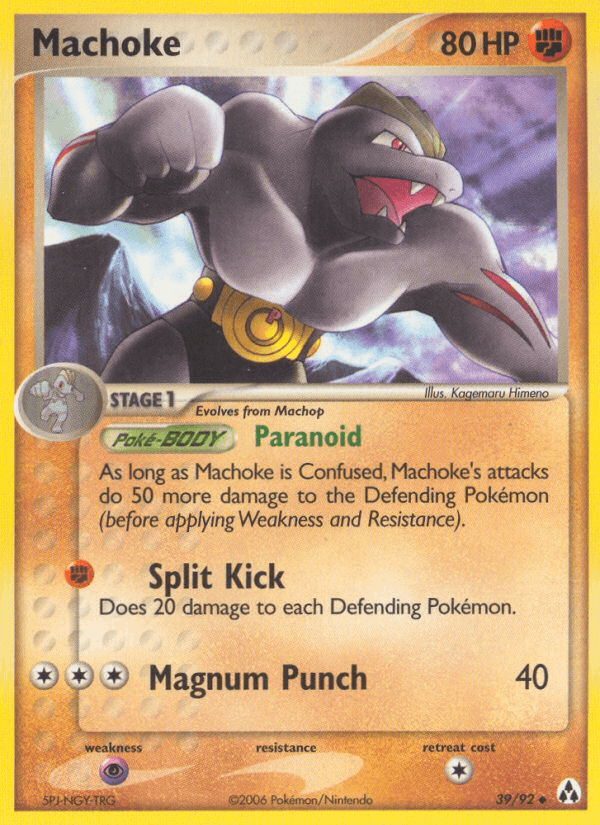 Machoke printed card