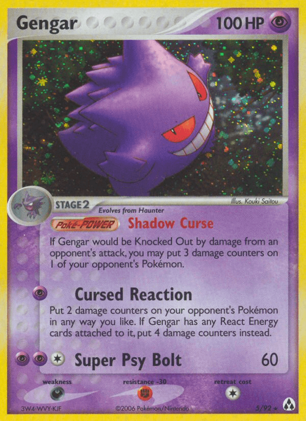 Gengar printed card