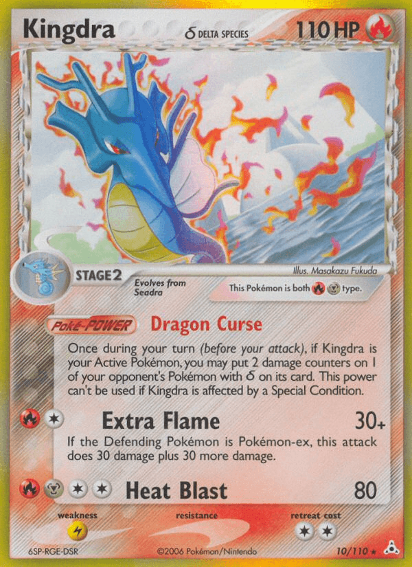 Kingdra δ printed card