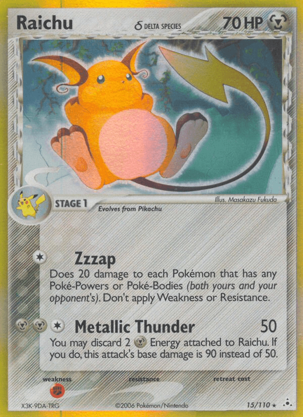 Raichu δ printed card