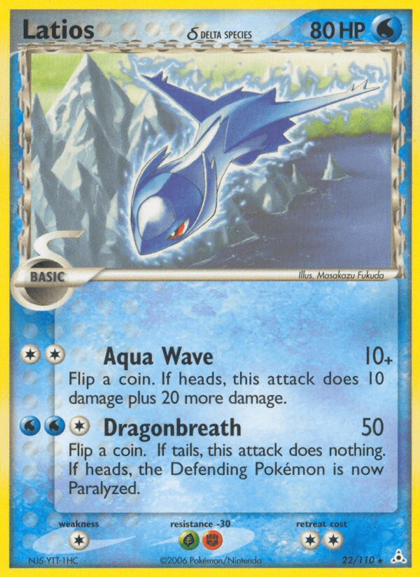 Latios δ printed card