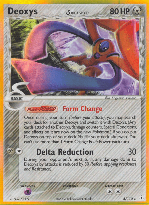Deoxys δ printed card
