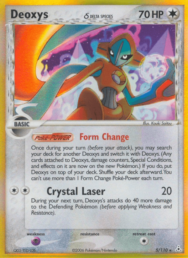 Deoxys δ printed card