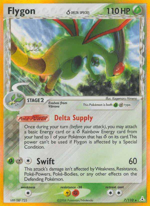 Flygon δ printed card
