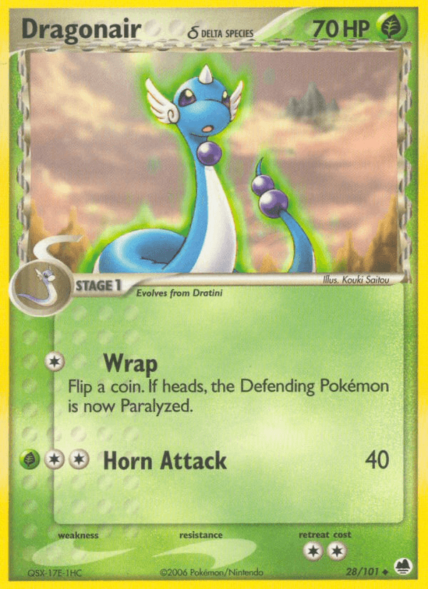 Dragonair δ printed card