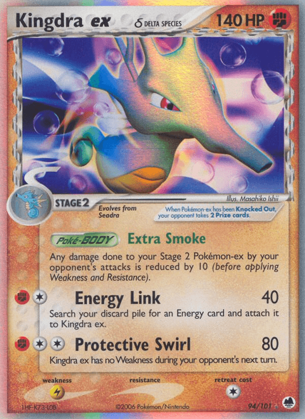 Kingdra ex δ printed card