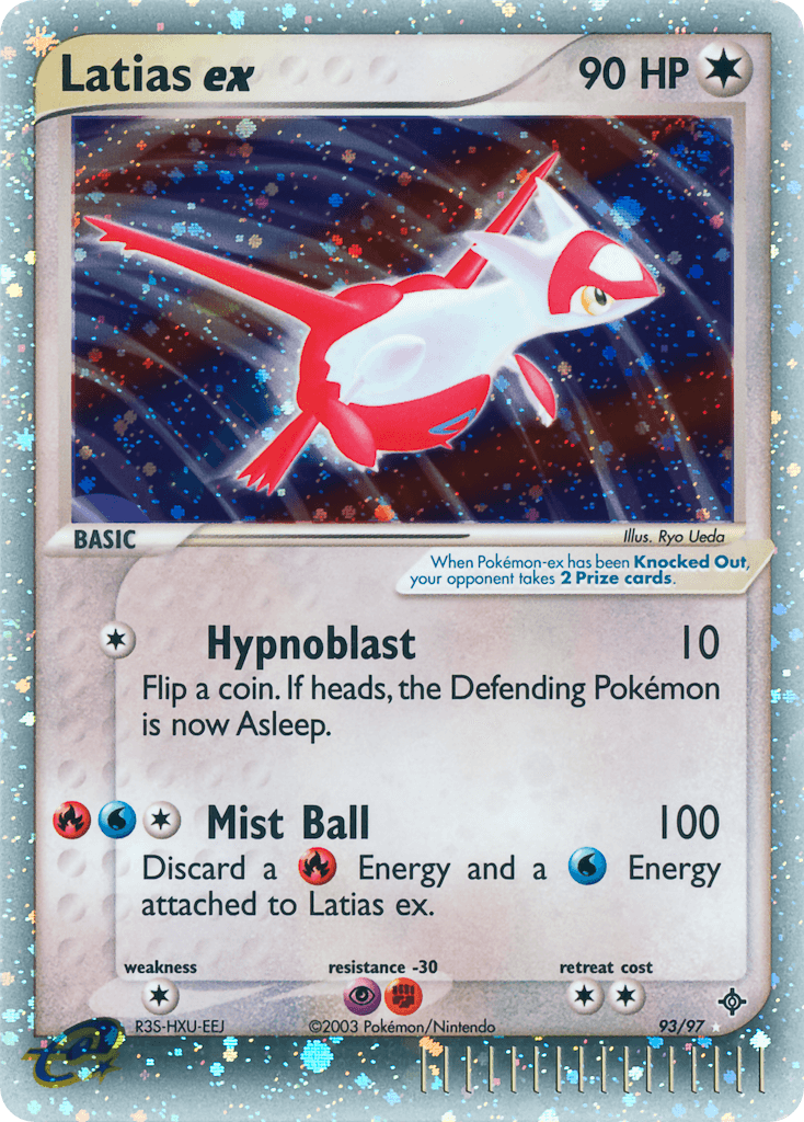 Latias ex printed card