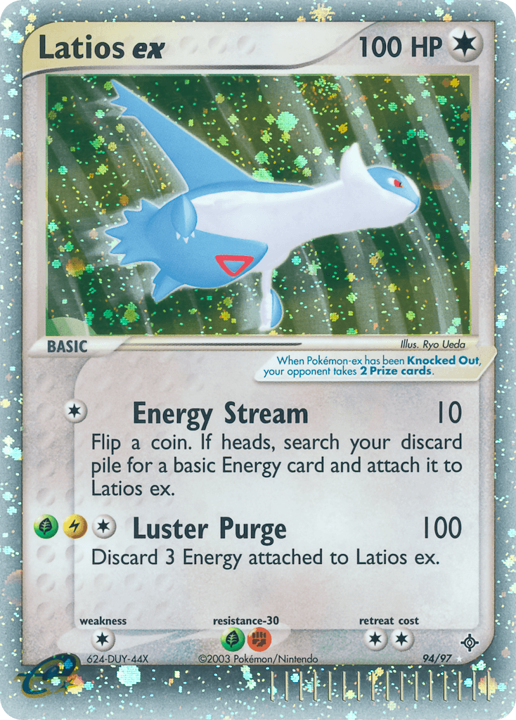 Latios ex printed card