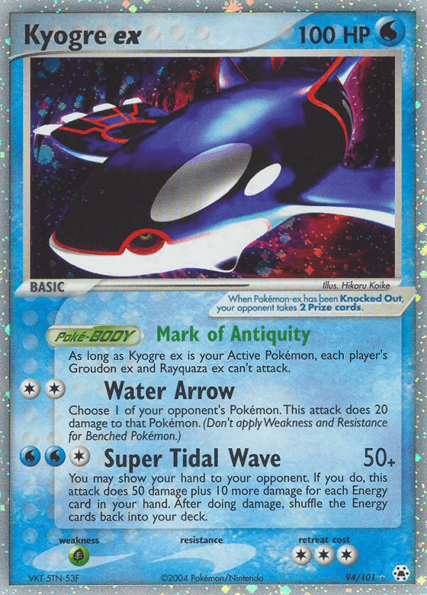 Kyogre ex printed card