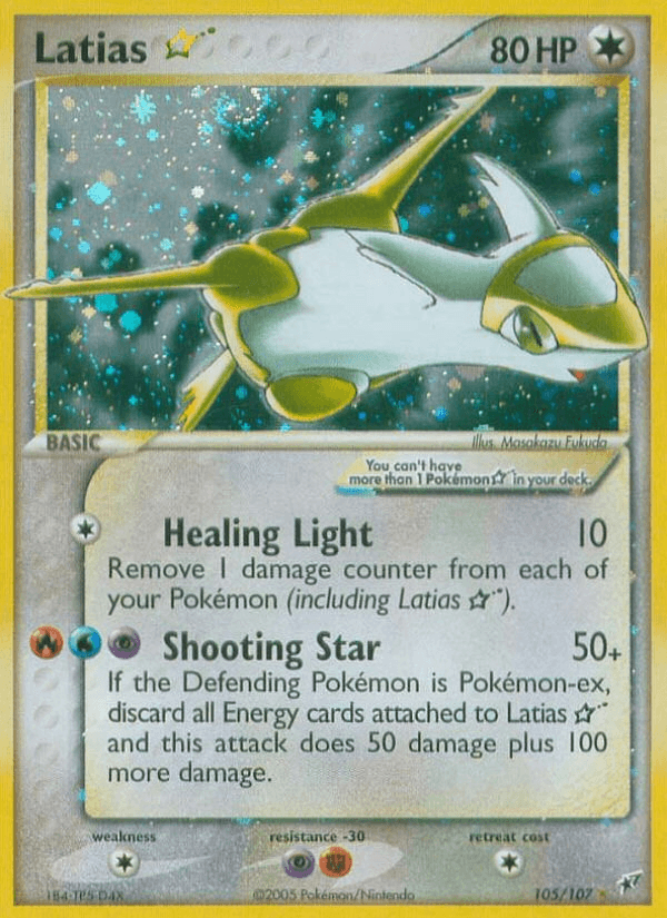 Latias ★ printed card