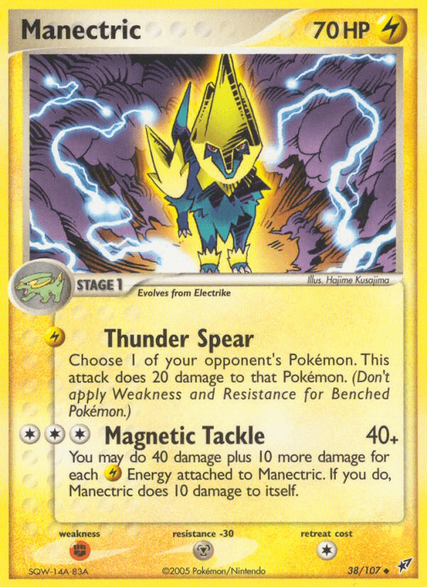 Manectric printed card
