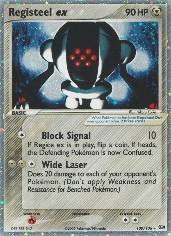 Registeel ex printed card