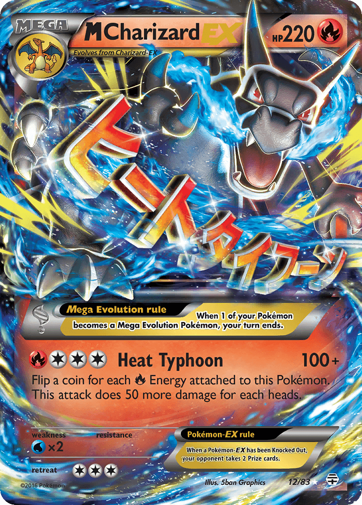 M Charizard-EX printed card