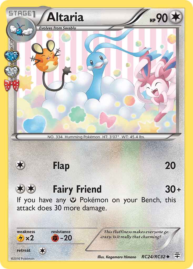 Altaria printed card