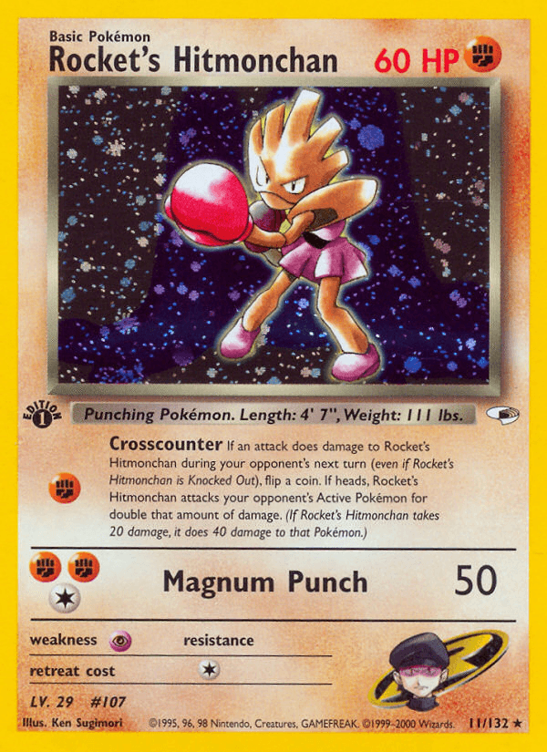 Rocket's Hitmonchan printed card