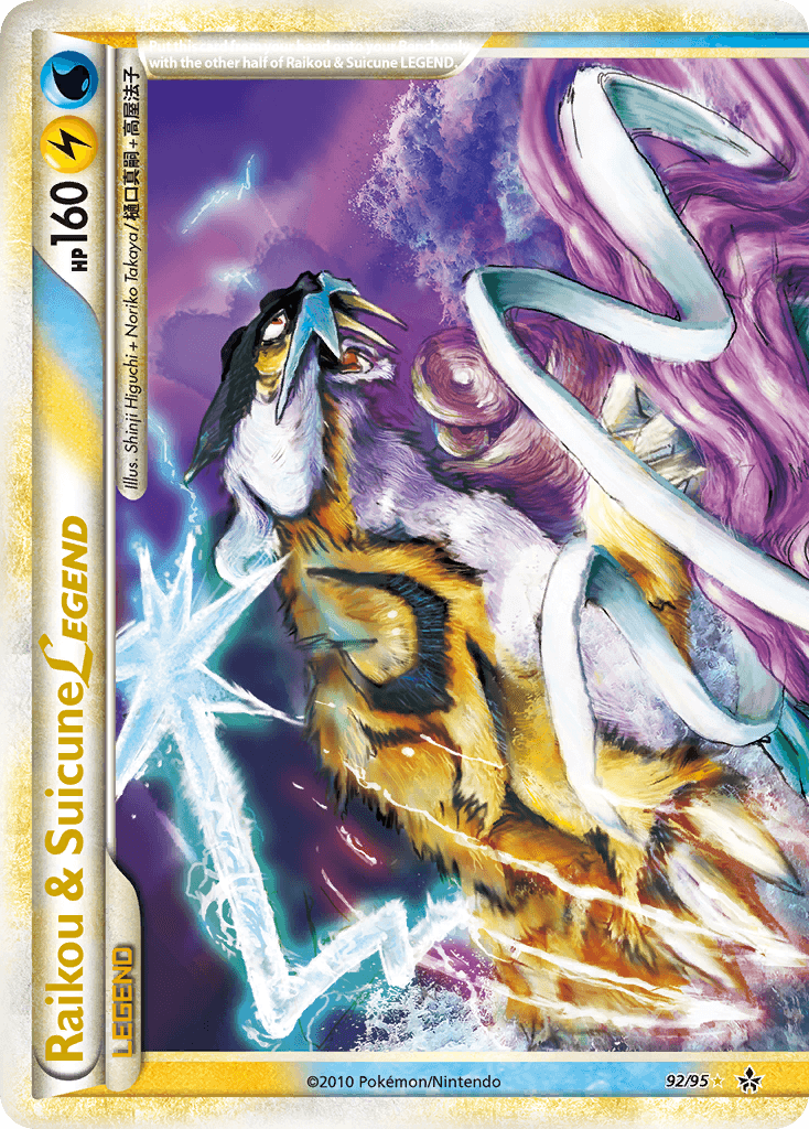 Raikou & Suicune LEGEND printed card