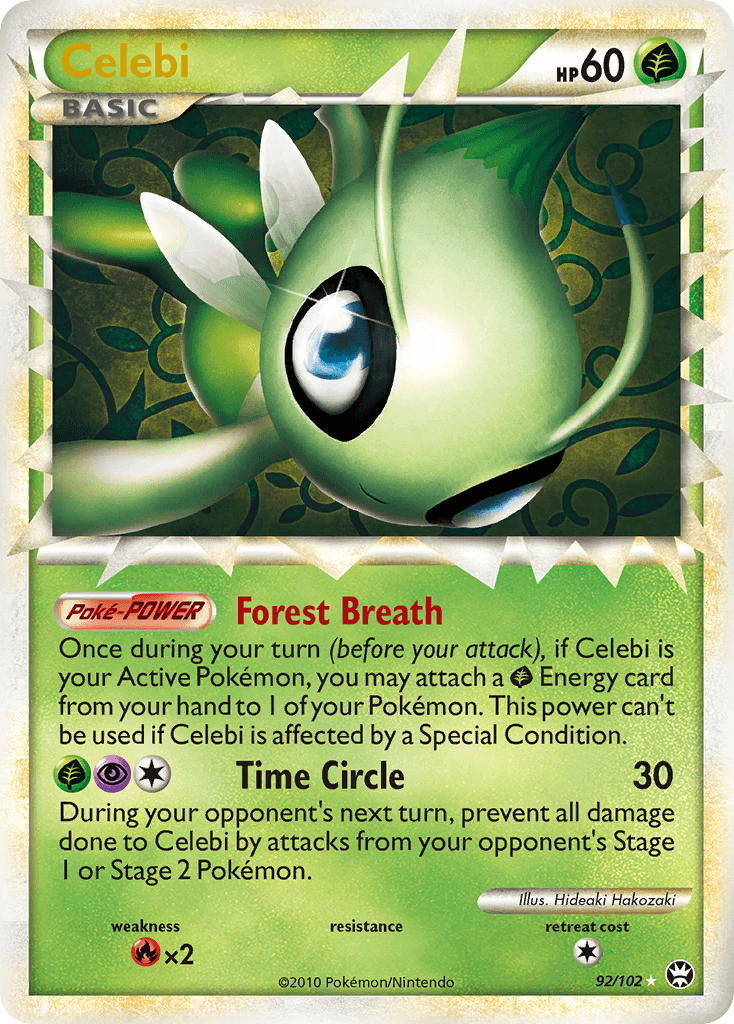 Celebi printed card