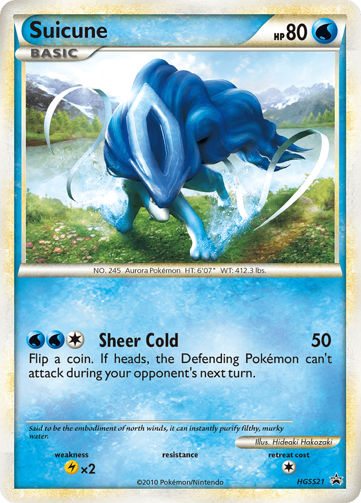 Suicune printed card