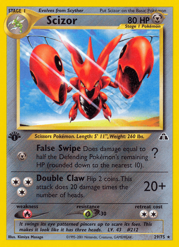 Scizor printed card