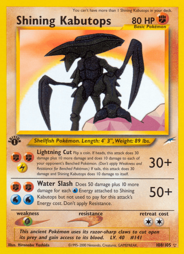 Shining Kabutops printed card