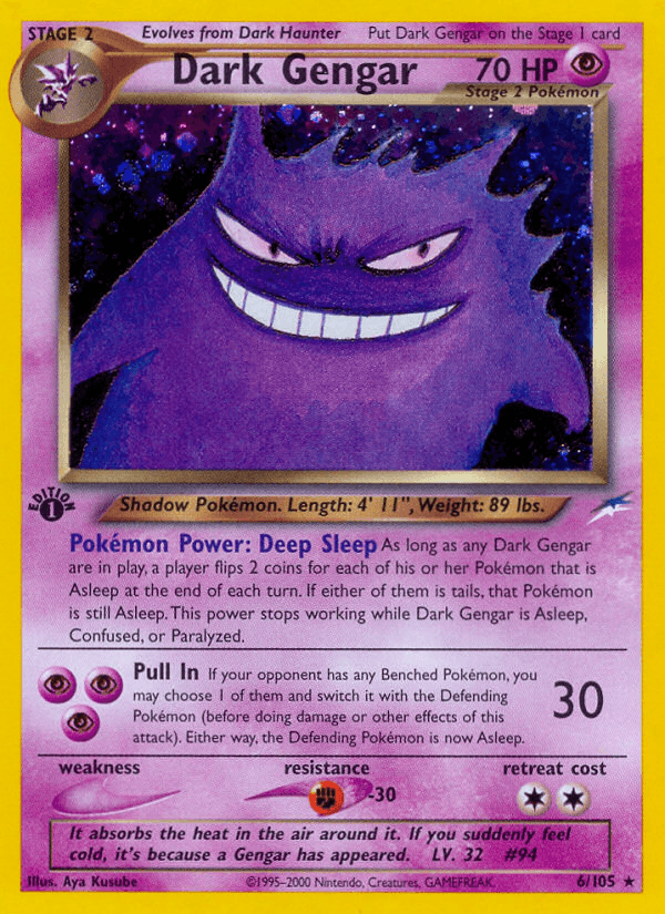 Dark Gengar printed card