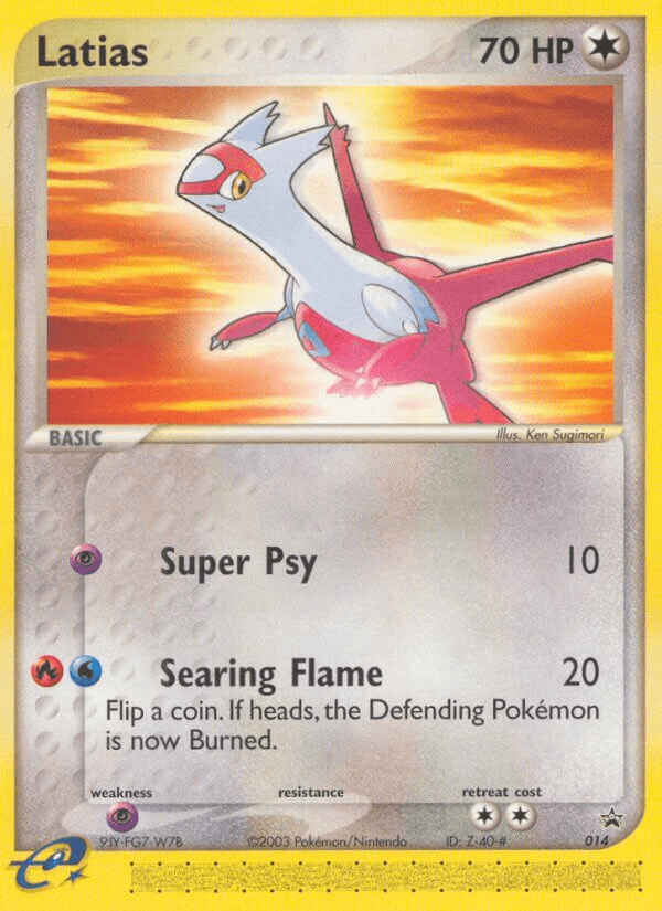 Latias printed card