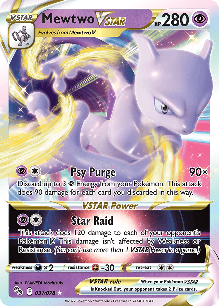Mewtwo VSTAR printed card