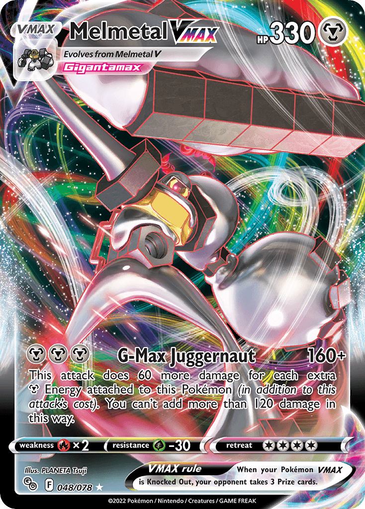 Melmetal VMAX printed card