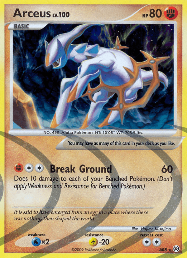 Arceus printed card