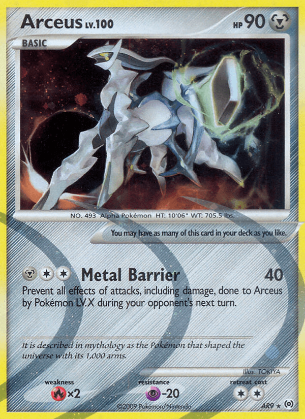 Arceus printed card