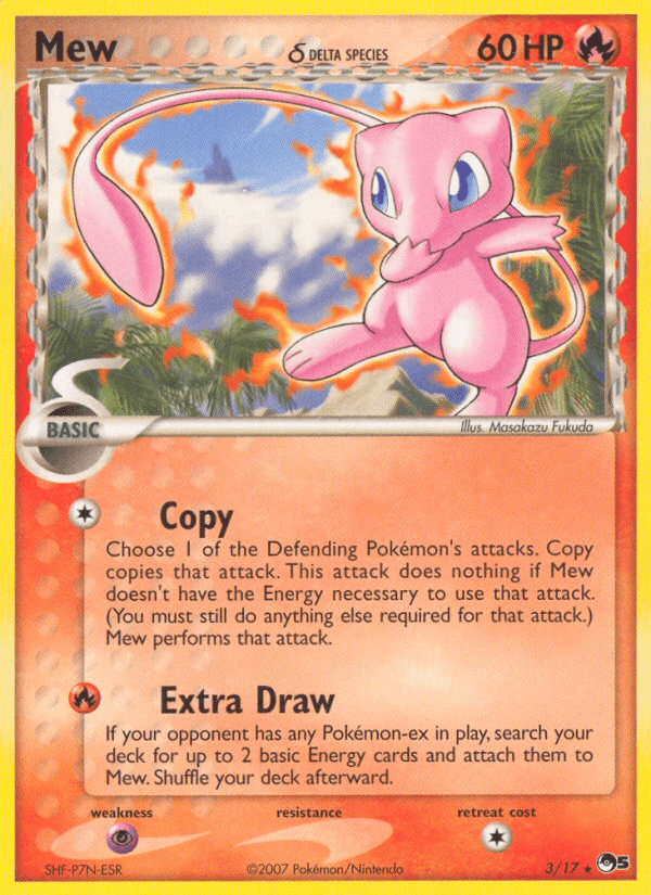 Mew δ printed card