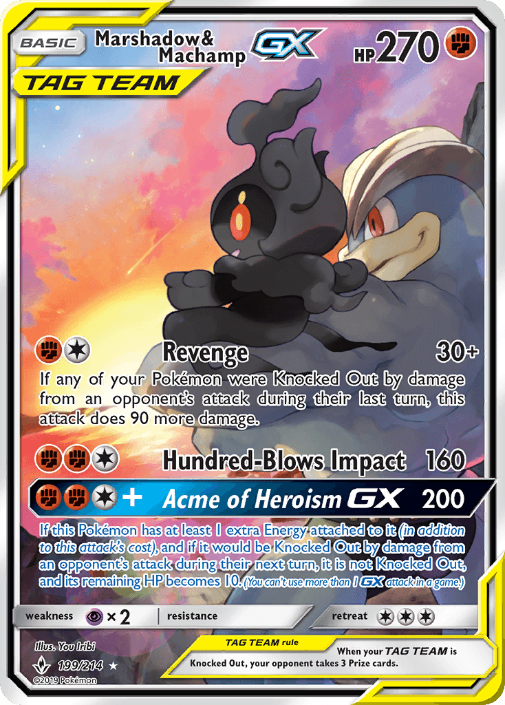 Marshadow & Machamp-GX printed card