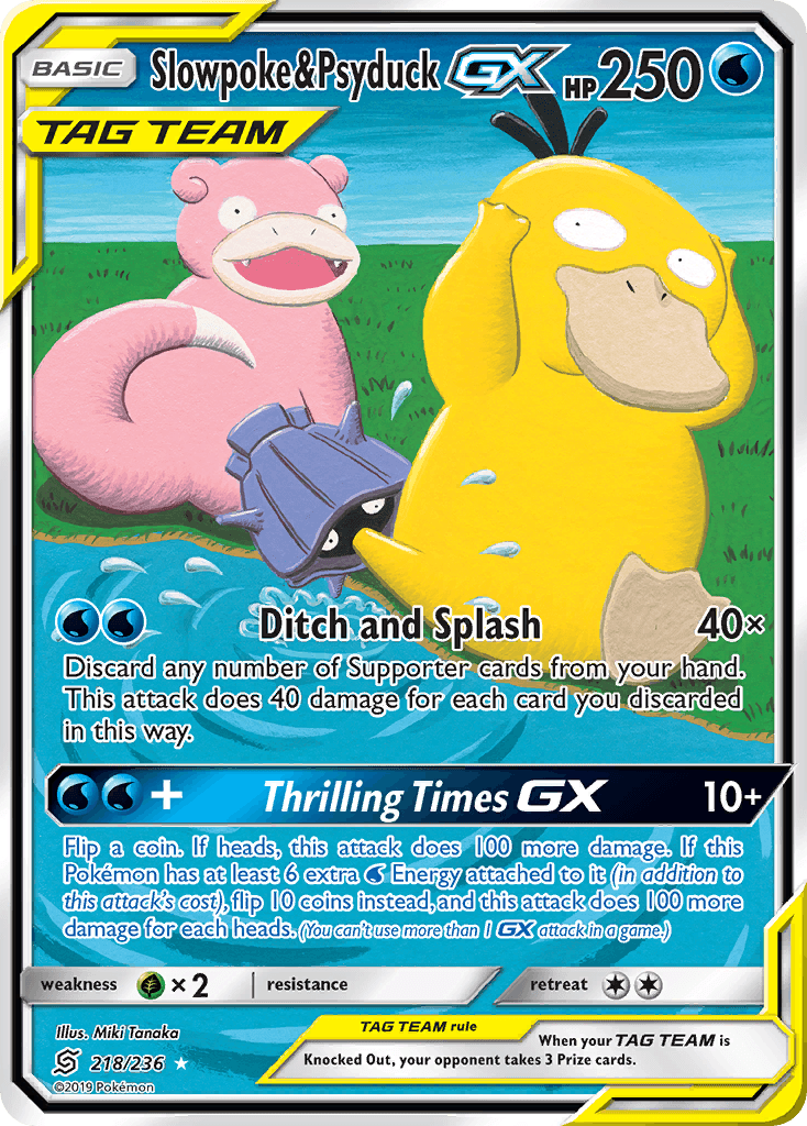 Slowpoke & Psyduck-GX printed card