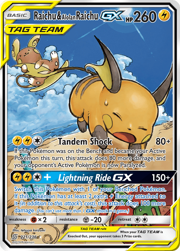 Raichu & Alolan Raichu-GX printed card