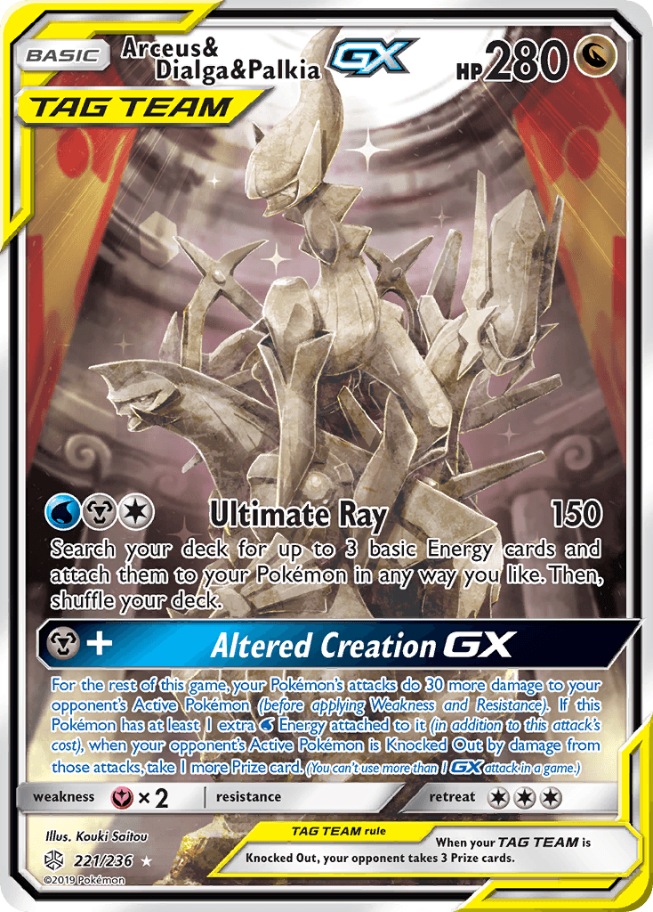 Arceus & Dialga & Palkia-GX printed card