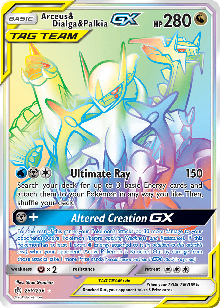 Arceus & Dialga & Palkia-GX printed card