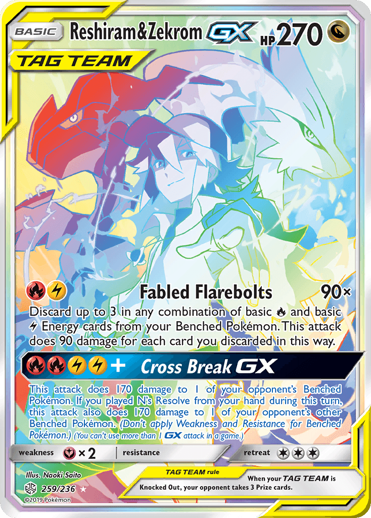 Reshiram & Zekrom-GX printed card