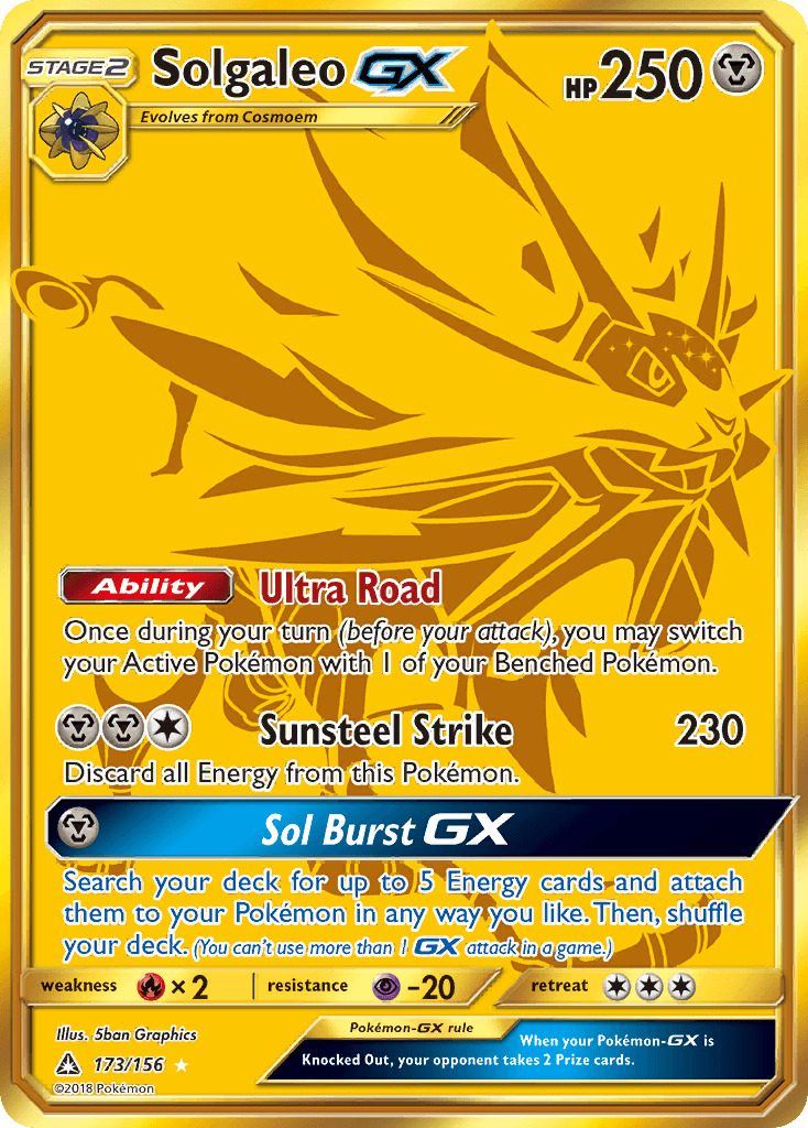 Solgaleo-GX printed card