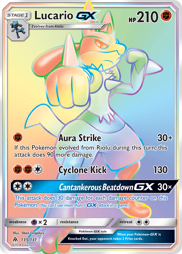 Lucario-GX printed card