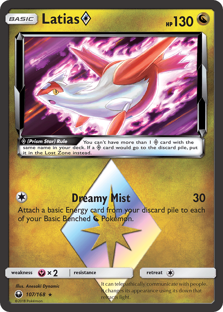 Latias ◇ printed card