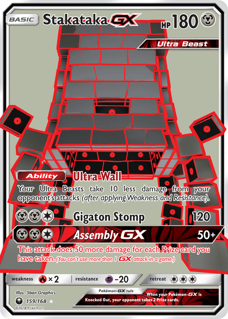 Stakataka-GX printed card