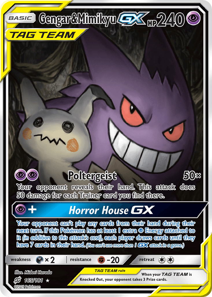 Gengar & Mimikyu-GX printed card