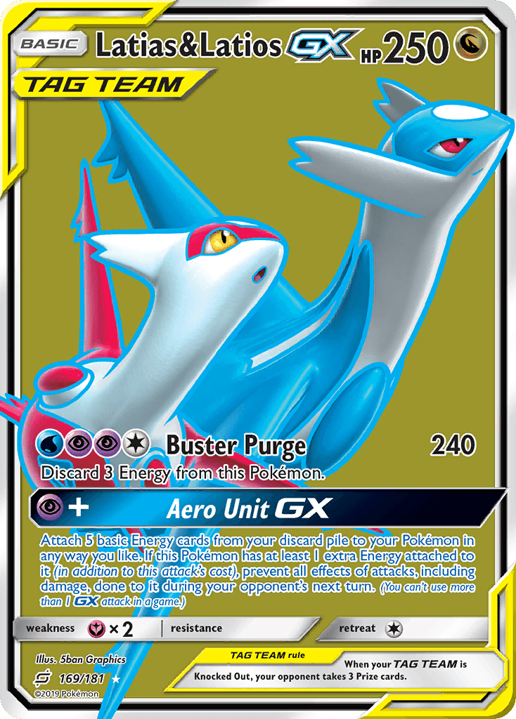 Latias & Latios-GX printed card