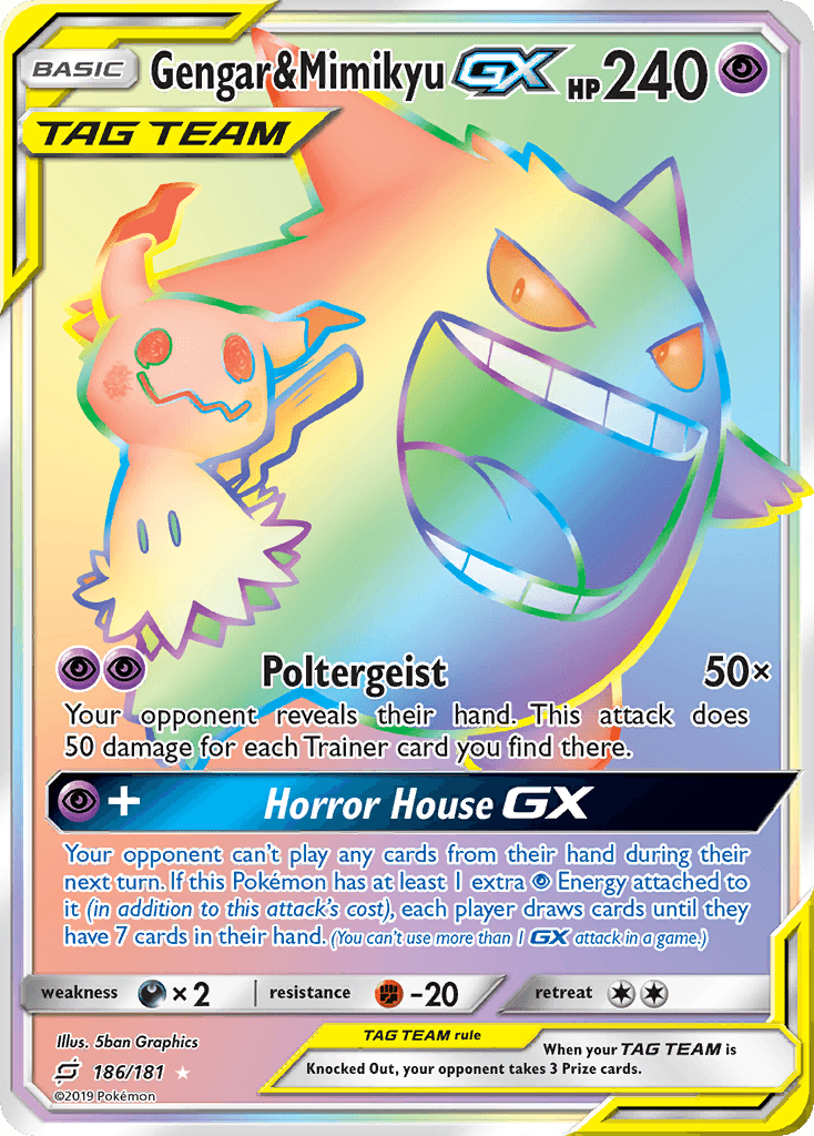 Gengar & Mimikyu-GX printed card