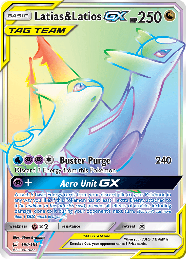 Latias & Latios-GX printed card