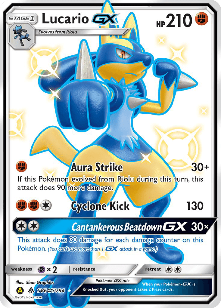 Lucario-GX printed card