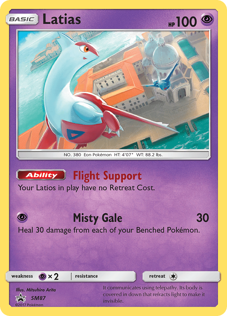 Latias printed card